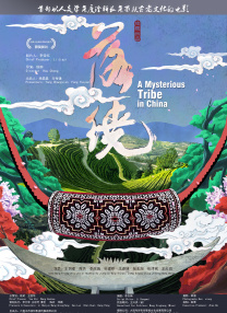 亚洲国产经典