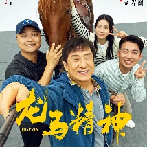 亚洲国产经典